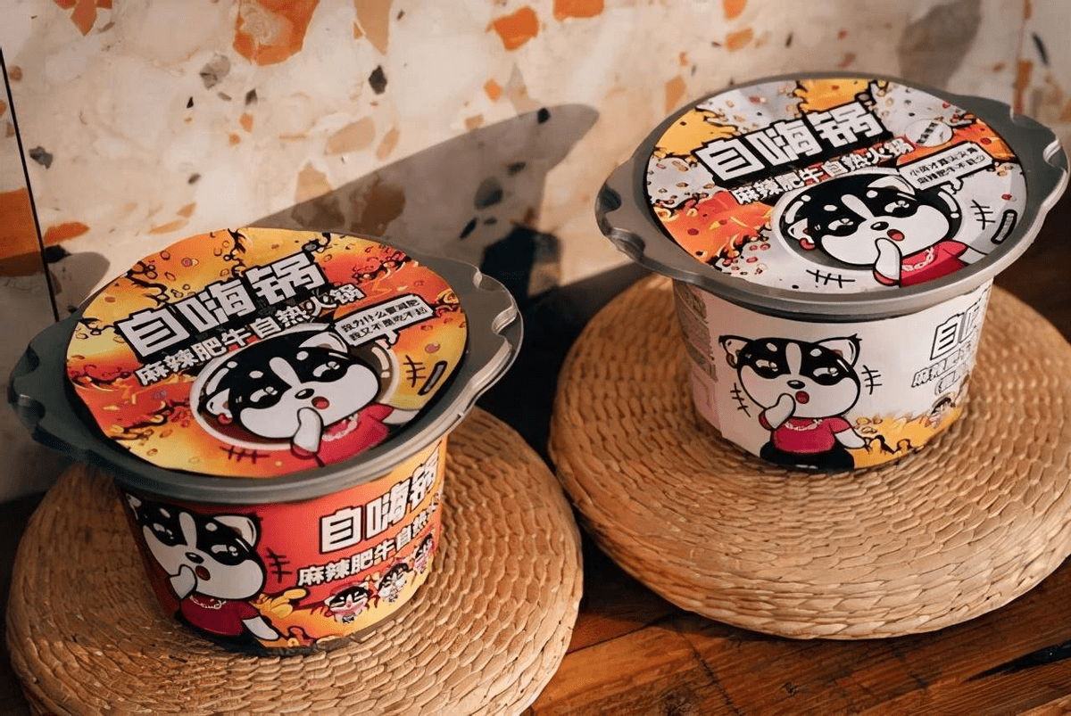 自嗨锅旗舰店推出“176万元致富款花蛤粉”被