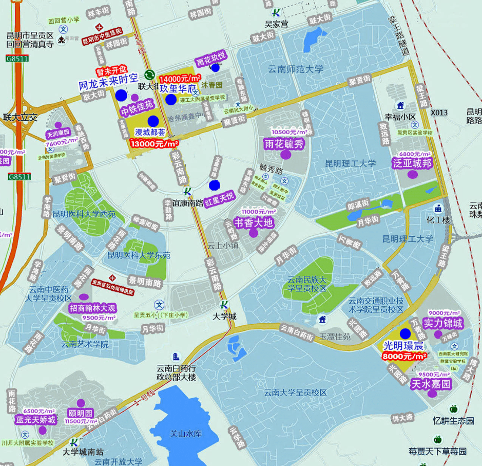 昆明2023年楼盘房价地图（2023年购房三大材料包）
