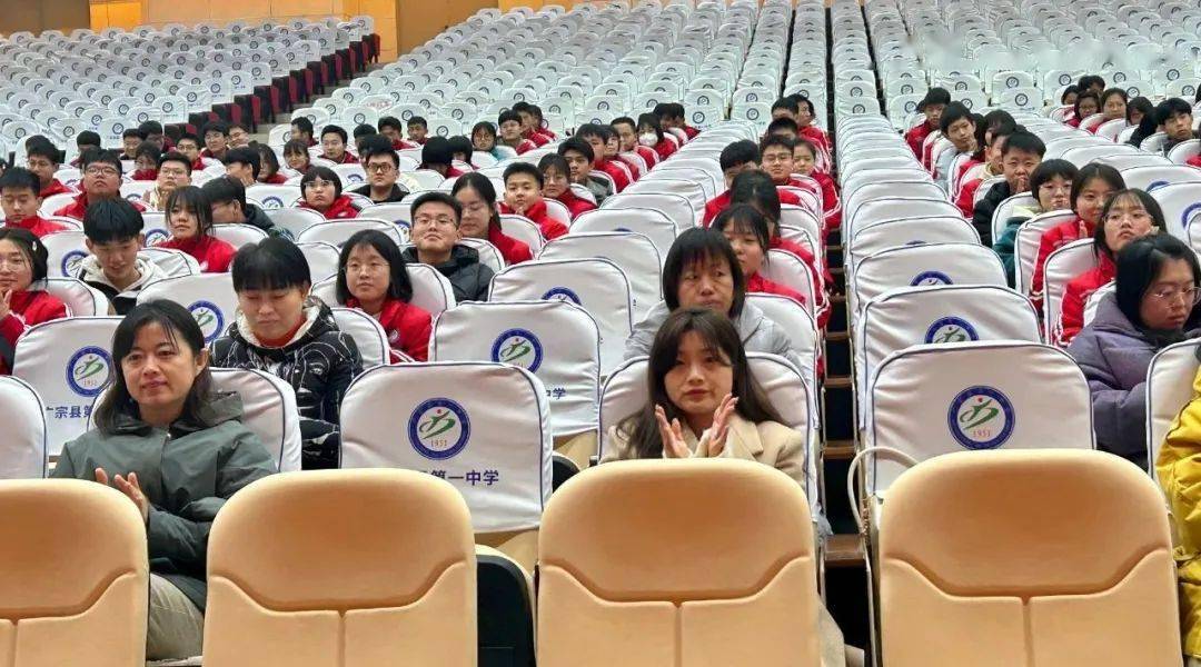 完广宗一中明德 修业 砺志 笃行长 按 关 注