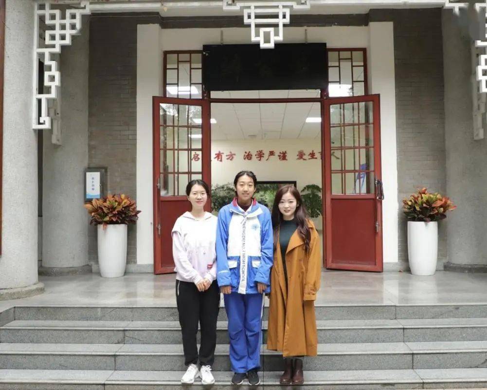 近日,清华大学丘成桐数学领军计划2023年预科班录取结束,成都七中林荫