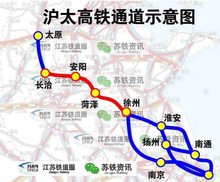 郑太高铁线路图图片