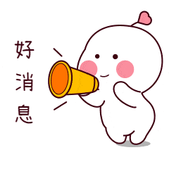 120个奖项虚席以待！第十一届“赢在南京”青年大学生创业大赛启动报名_获奖_给予_社会