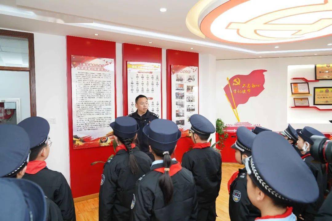 【红领巾晒幸福】少年警校在行动——走进周家渡派出所_综合_公安
