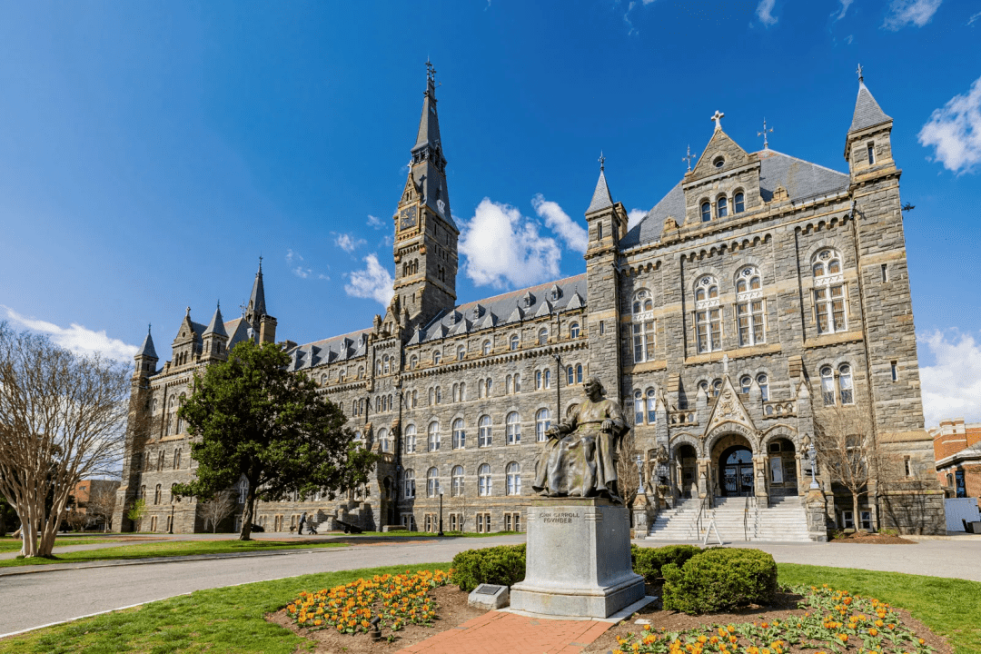 喬治城大學(georgetown university)創建於1789年,位於美國首都華盛頓