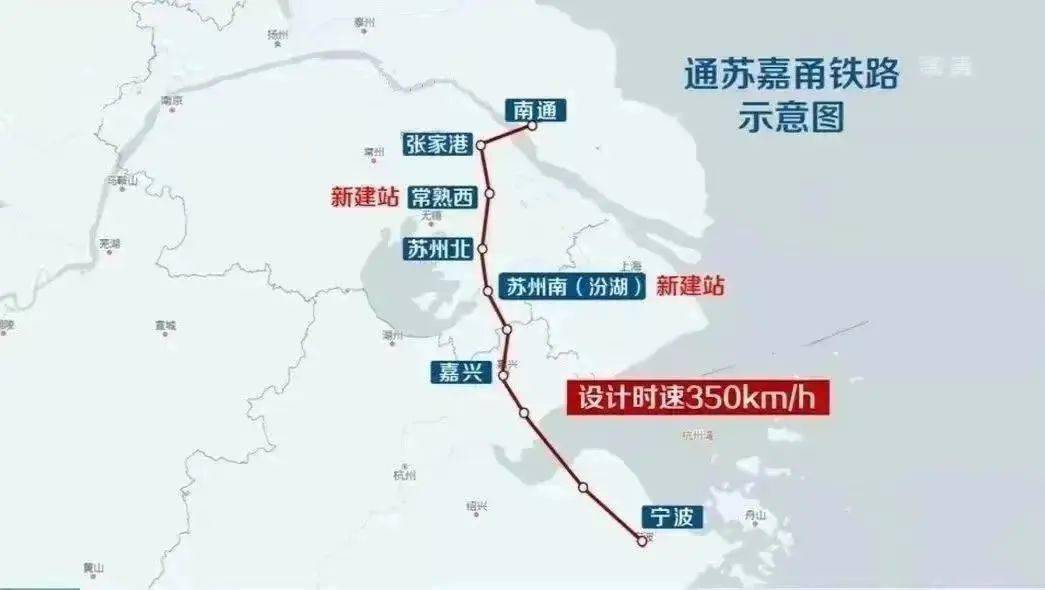 尚湖镇和辛庄镇,共4个镇(街道)12个村组,并在尚湖镇新建常熟西站