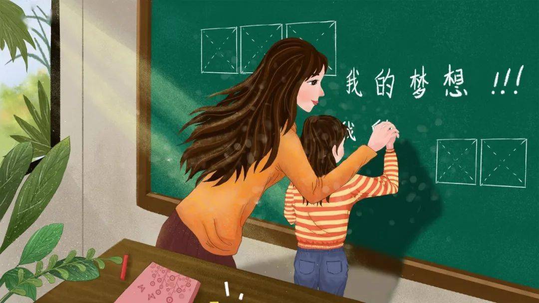 学到了吗（读书笔记大全30篇）读书笔记大全30篇好词好句 第5张