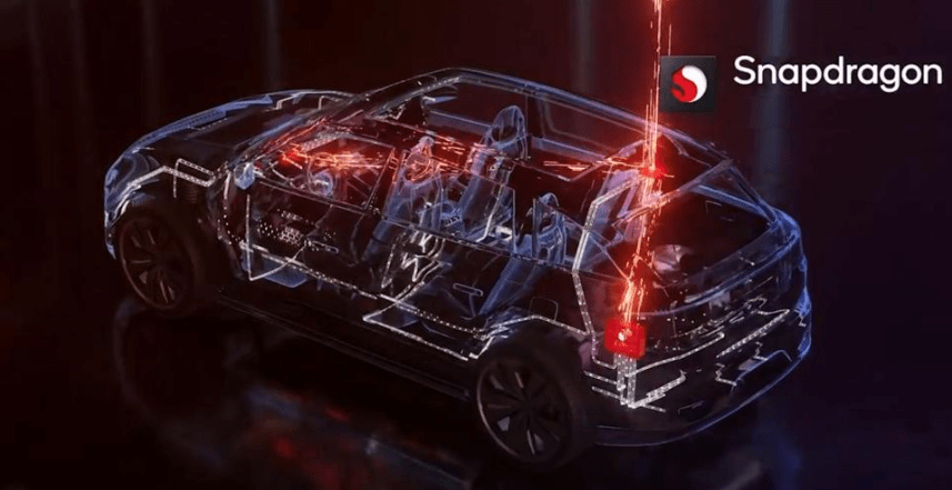 高通推出第二代骁龙汽车5G平台 支持应急服务、导航、安全警示和自动驾驶功能