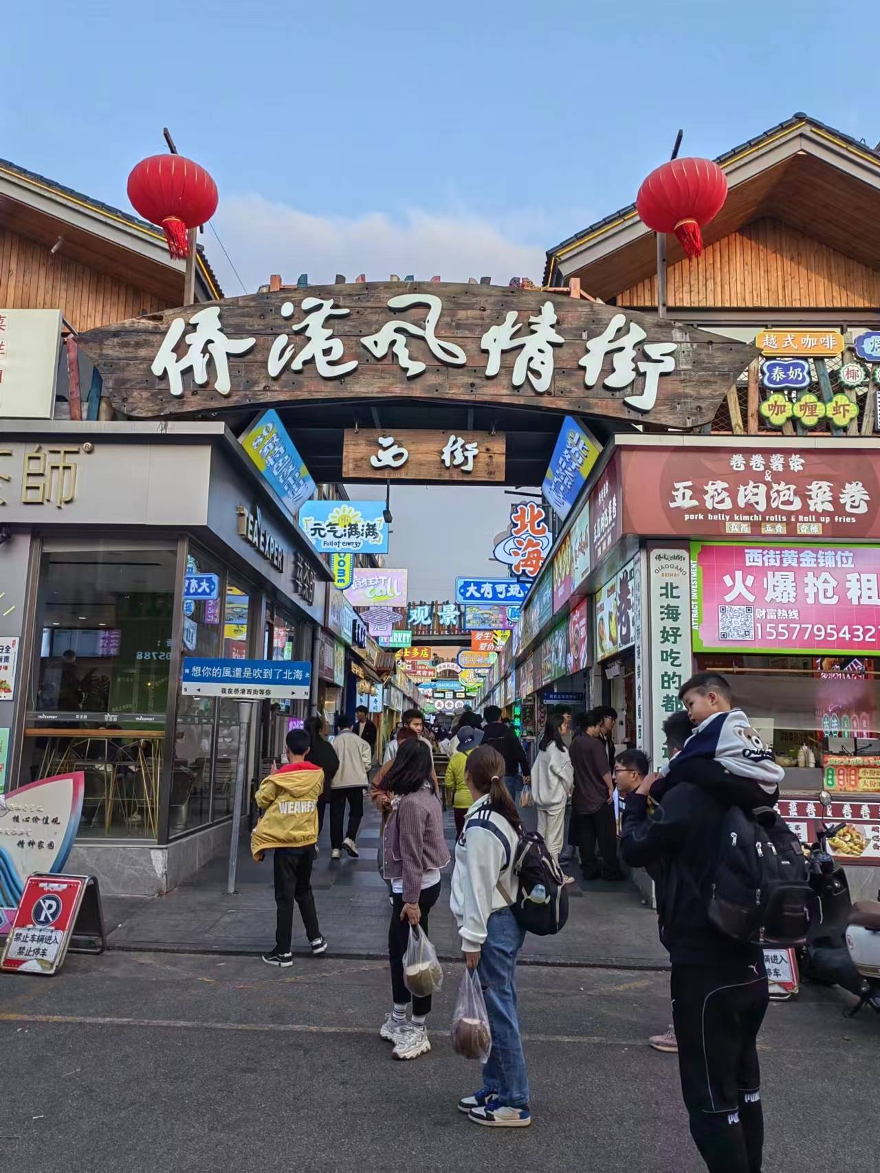 文章配图-1