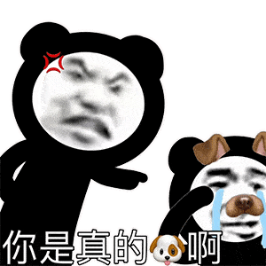 熊猫头表情包音乐图片