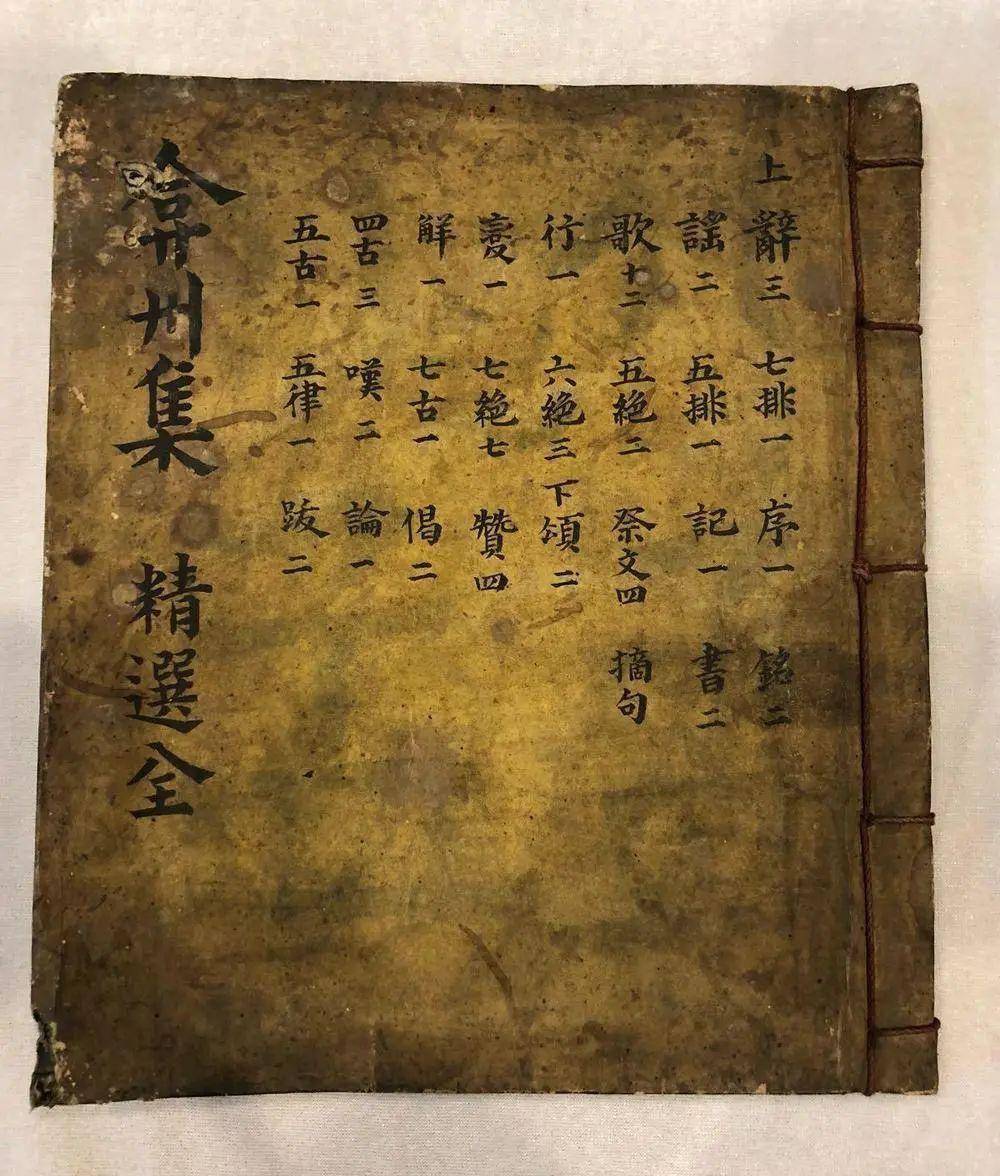 视域| 追寻王世贞:"江山留胜迹,我辈复登临"_初刊_郧阳_国民