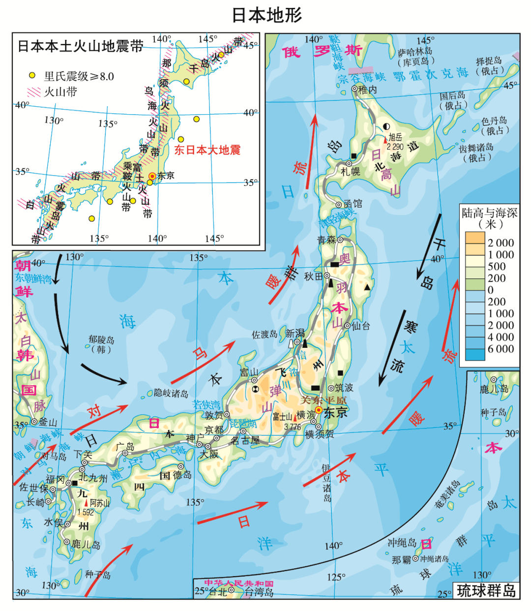 日本地形气候图图片