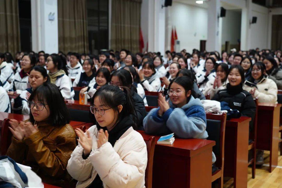 祁门一中隆重举行2023届高三优秀学生表彰及团体心理辅导大会_高考