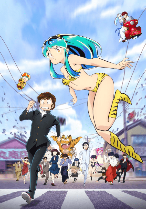 《福星小子》新动画角色公开 3月2日最新话登场_漫画家_地球_行星