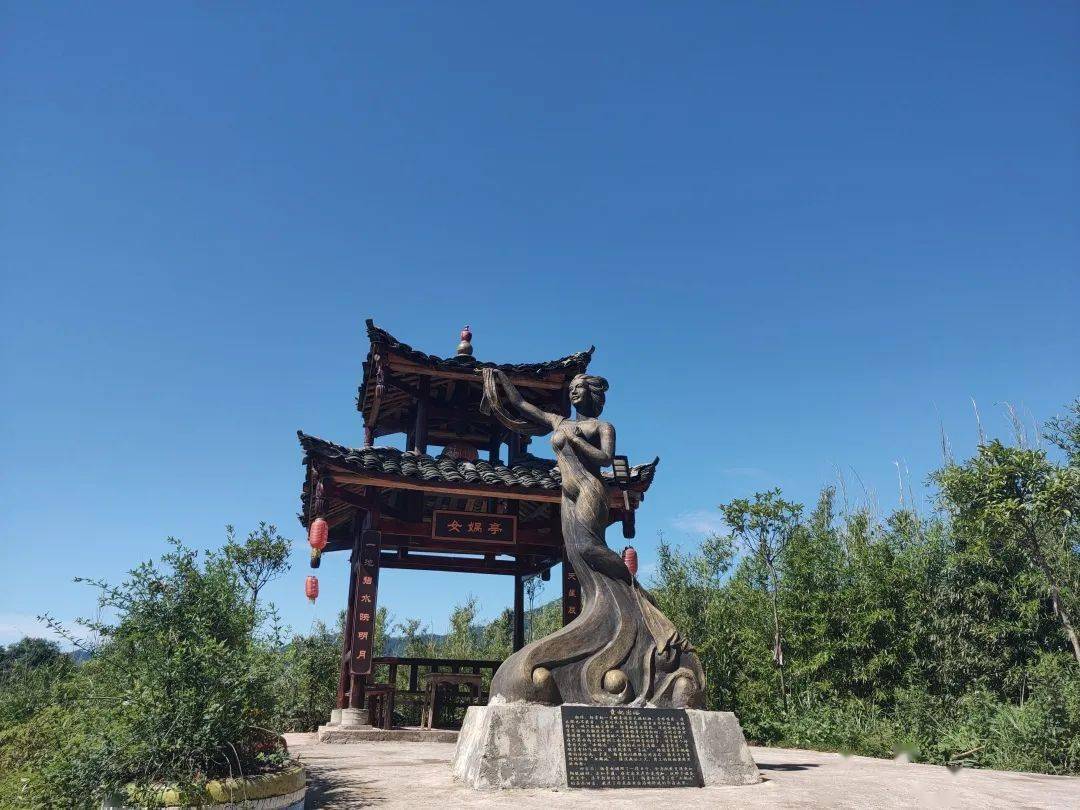 "生活幸福柏香——走进省级文明村雨城区周公山镇柏香村_村民_建设