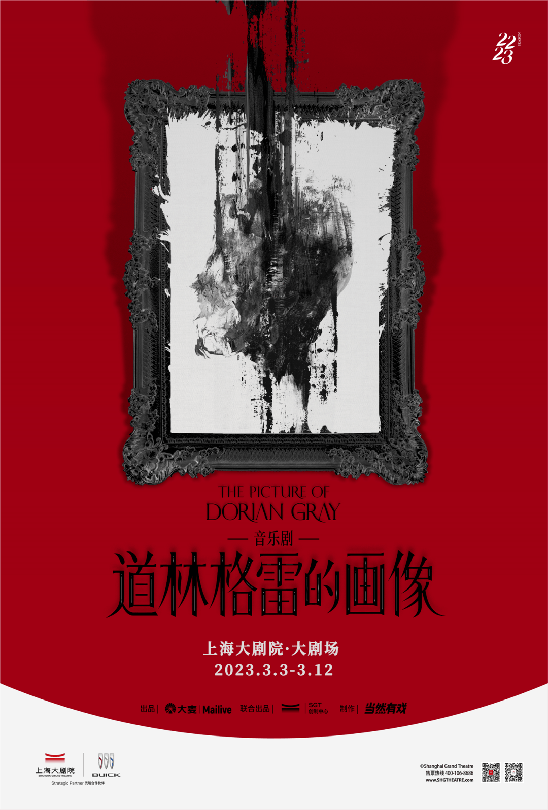 ħ��3���ݳ�ָ��