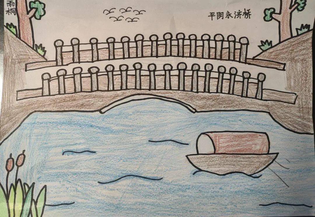【校园传真】绘家乡&永济桥(二)---翠屏校区小学部"点线悦绘美"