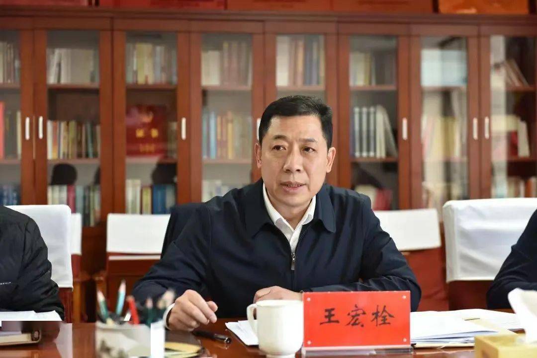 杨景海任山西省人民检察院检察长_大同市_工作_会议