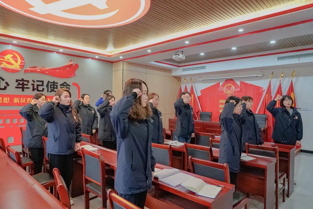 保定明大高级中学党支部召开预备党员转正支部党员大会!
