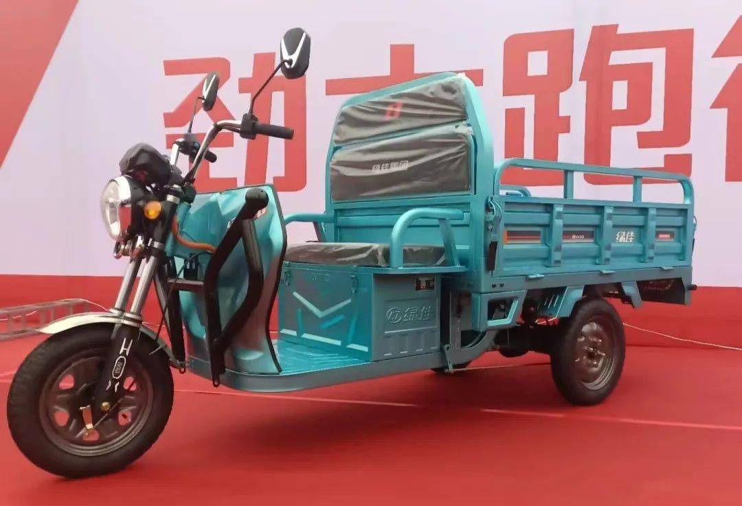 綠佳三輪車,超大展位亮相西安展會!_搜狐汽車_搜狐網