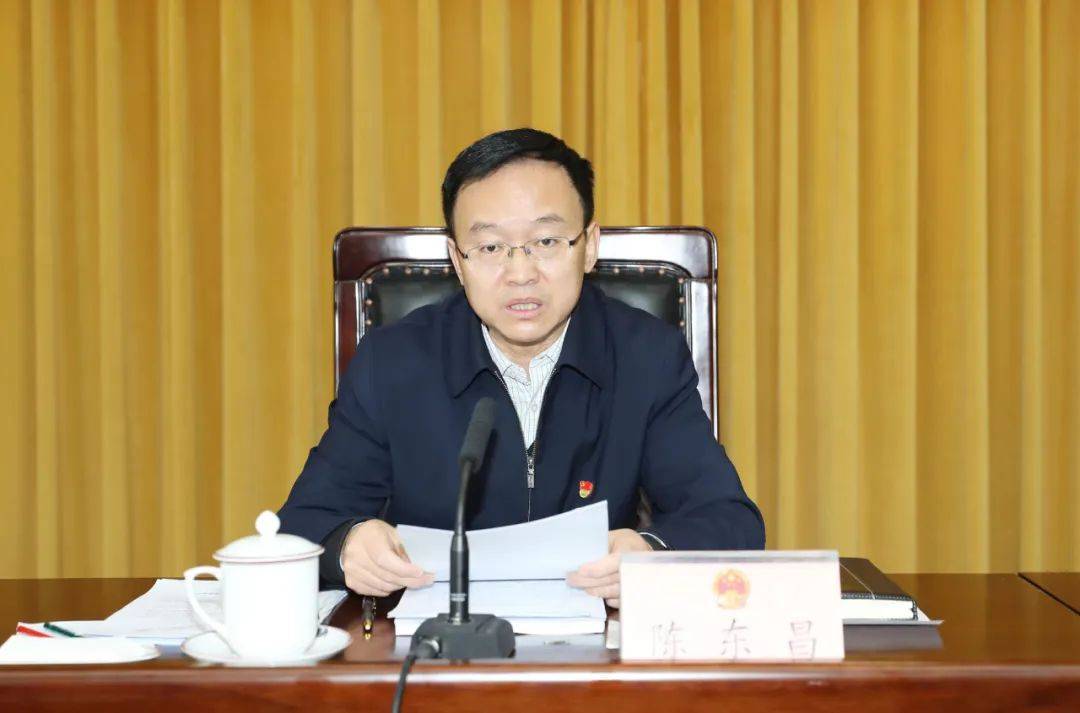 省人大机关召开2022年度目标责任(绩效)暨党风廉政建设