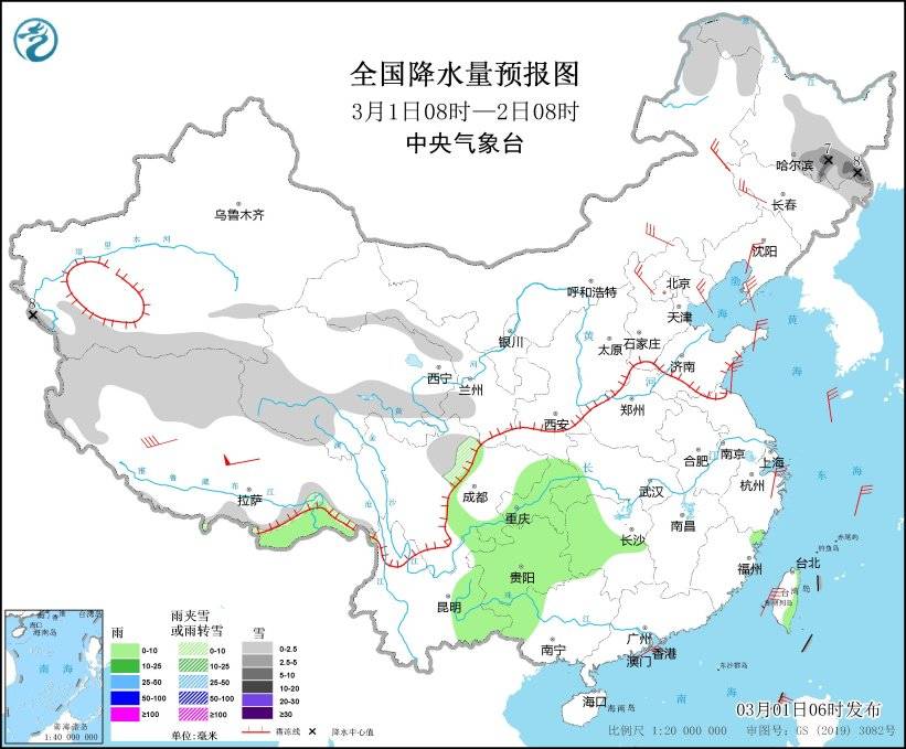 冷空气继续影响我国东部地区_中东部_部分_内蒙古