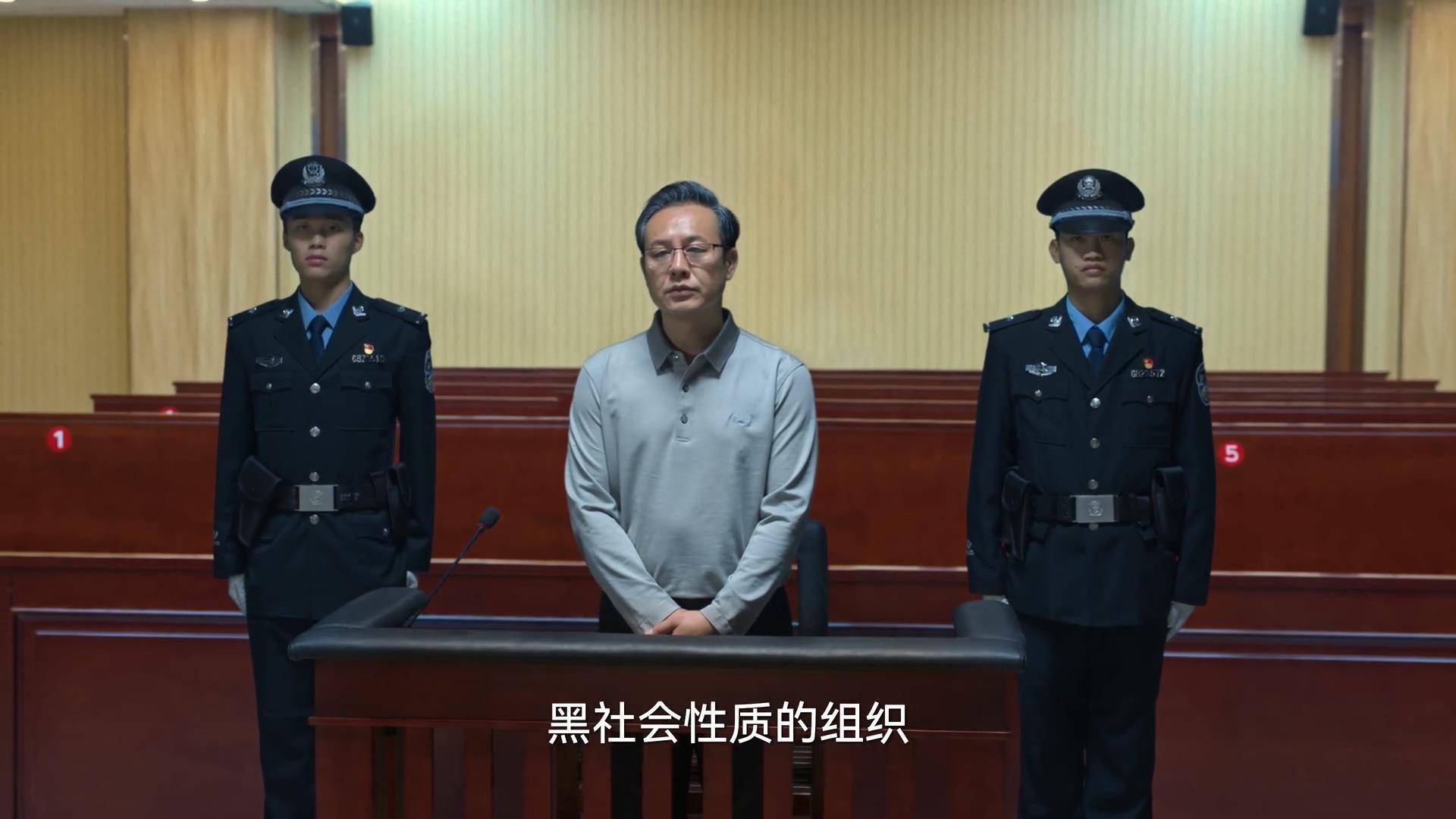 高启强明争暗斗,三起三落,全赖孟德海是正人君子,讲规则守信用,孟钰