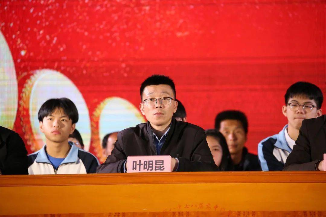 【教育强镇】安溪八中举行李增景奖助金颁发仪式暨校园文化艺术节文艺
