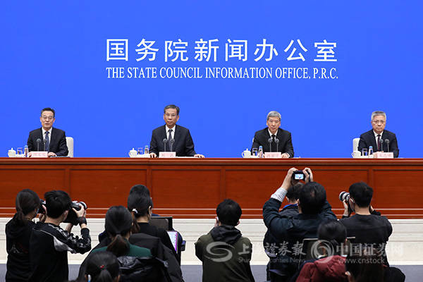 财政部部长刘昆:土地出让收入下降的影响并没有那么大_预算_地方_情况