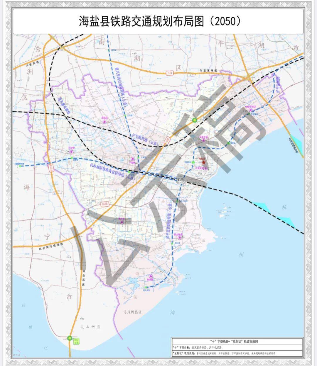 杭海城际铁路将延伸!未来连通…