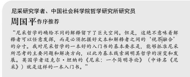 云学新知识_云学新知识_云学新知识