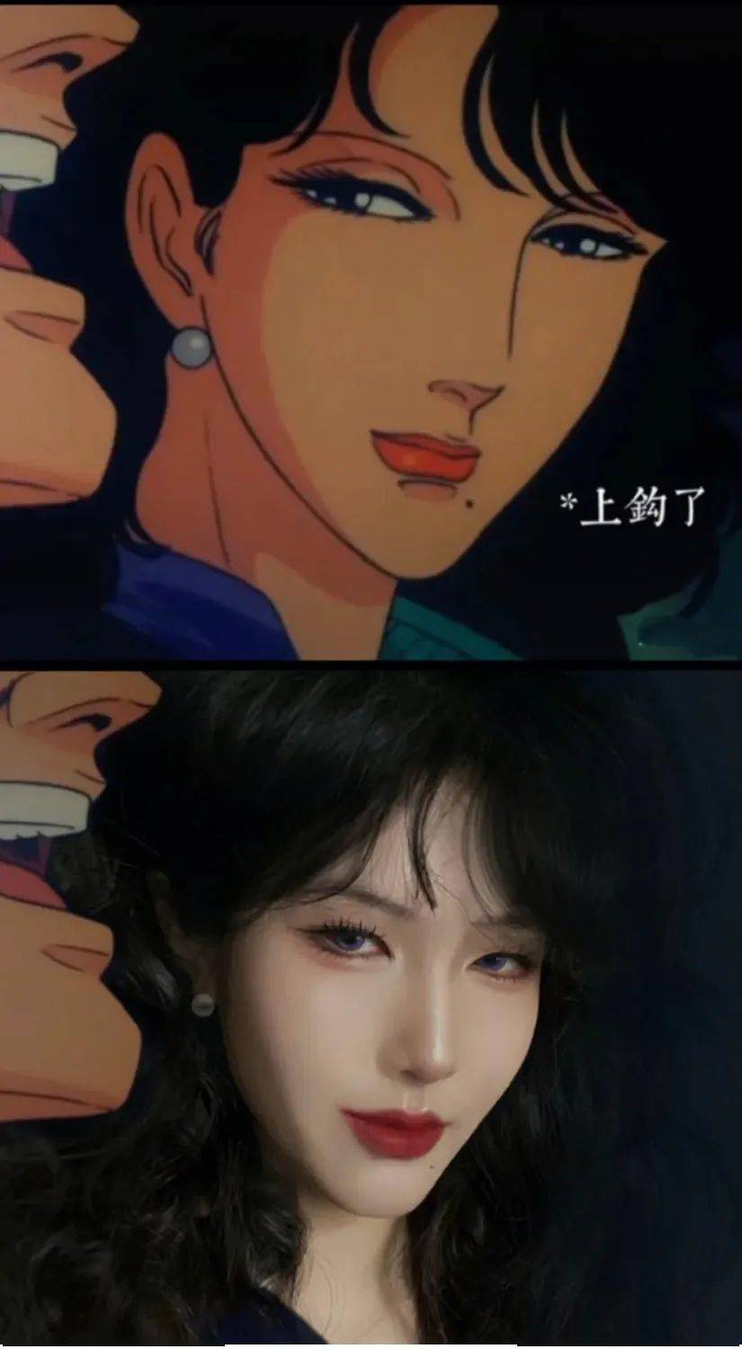 撕漫复古卷_来生泪_大片_时尚