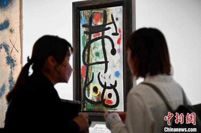 香港艺术馆展出94件超现实主义巨匠胡安·米罗做品