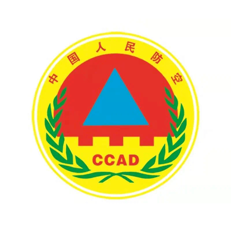 【国防动员】这些国防动员的标志,你认识嘛???_人民防空_象征_建设