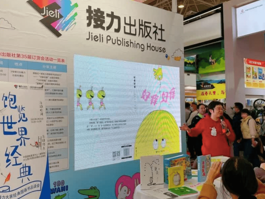 ʮ���˴��볡��ͼ�鶩���ᣬ����Щֵ�ù�ע��ͯ�飿