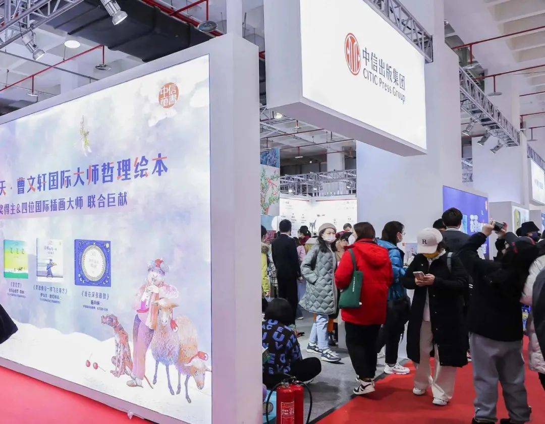 ʮ���˴��볡��ͼ�鶩���ᣬ����Щֵ�ù�ע��ͯ�飿