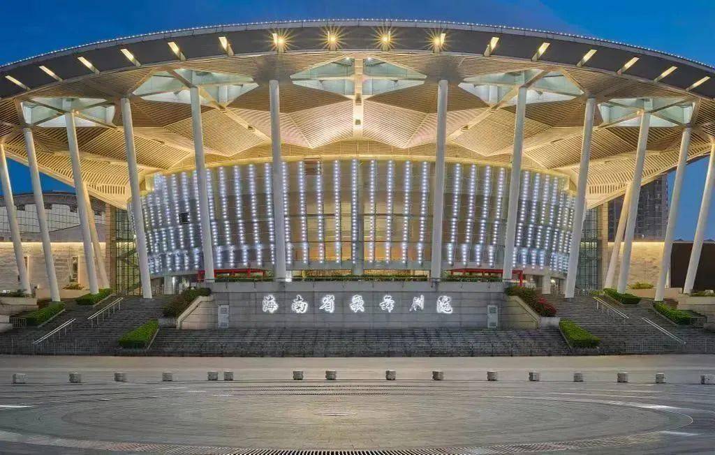 招贤榜 | 海南省演艺集团/海南省歌舞剧院_工作_文化_策划