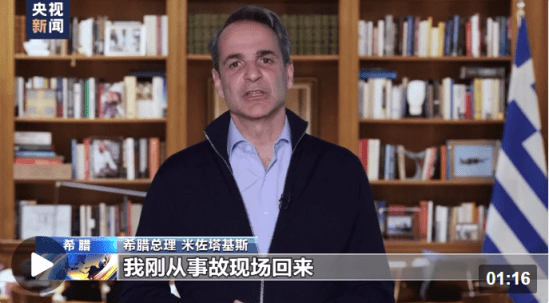 �ѹ���43�������������û𳵿����˹��