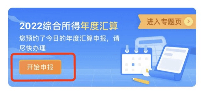 退钱啦!有人已拿到4万多……_搜狐网