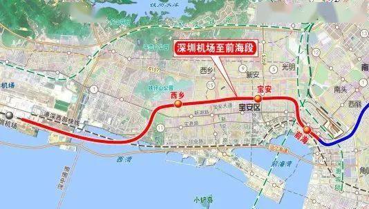 穗城轨道交通有限_深圳地铁11号线线路图_穗城轻轨