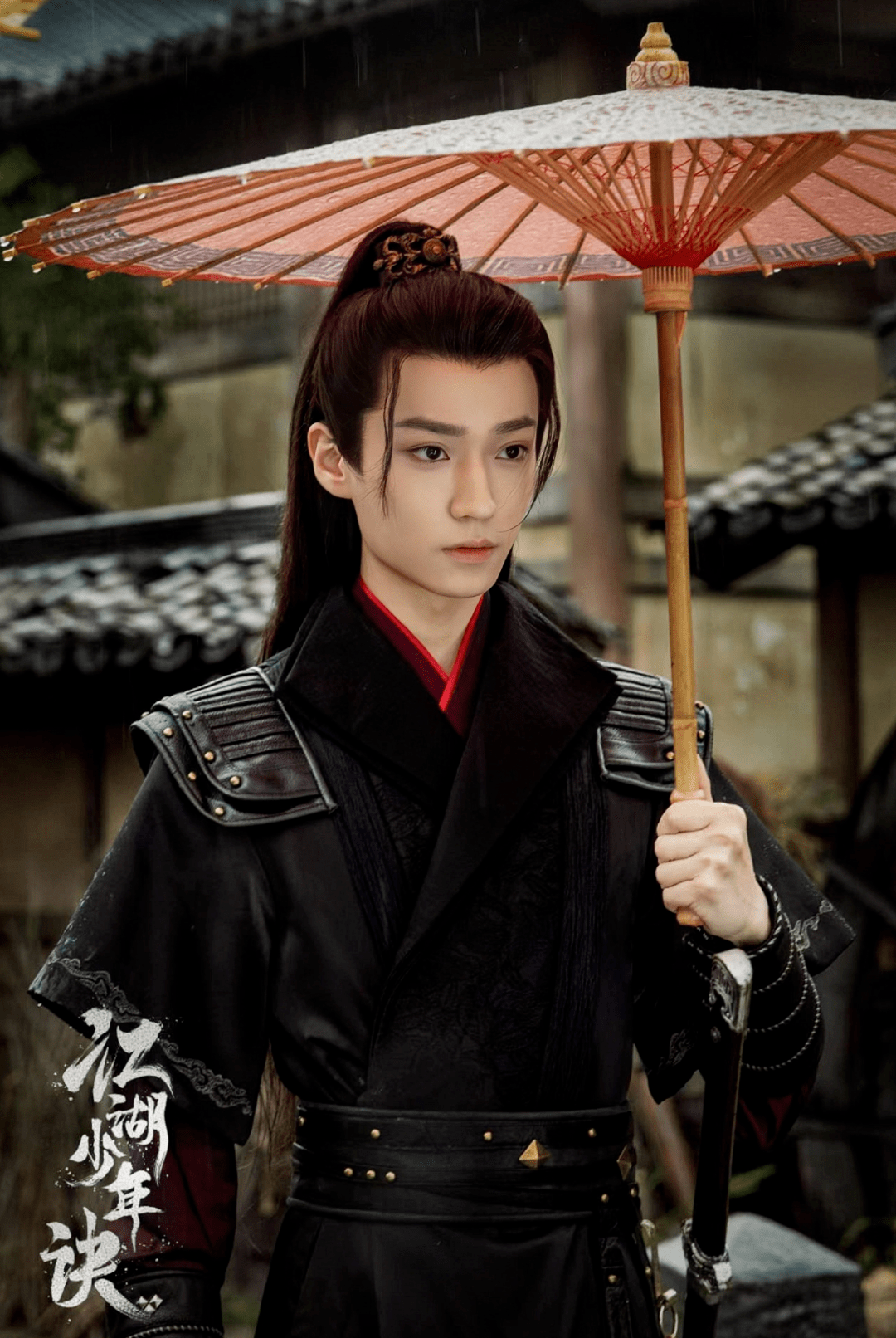 演员李沛洋:在角色中强化情绪的掌控感 | hb星专访_性格_隋寒_时候