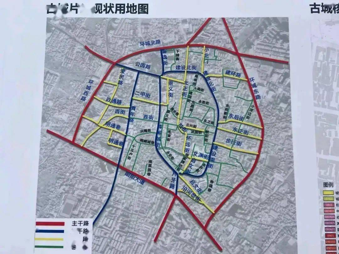 昭通地铁规划图图片