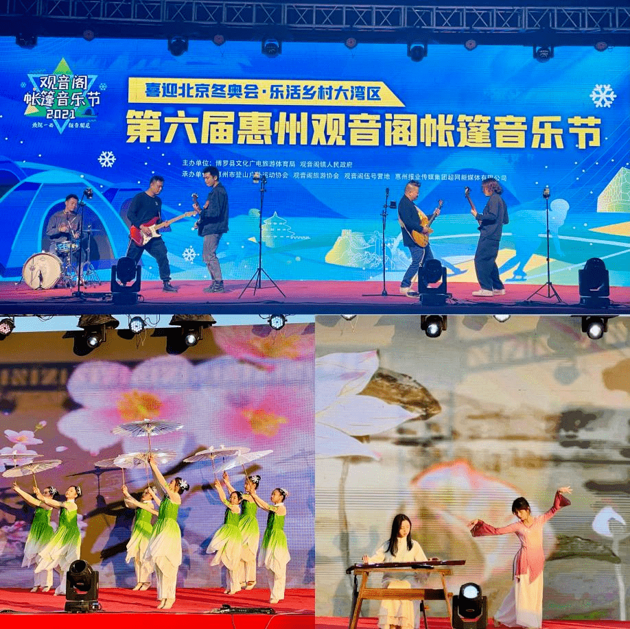杏彩体育登录观音阁小惠同学 2023观音阁帐篷季游玩攻略请查