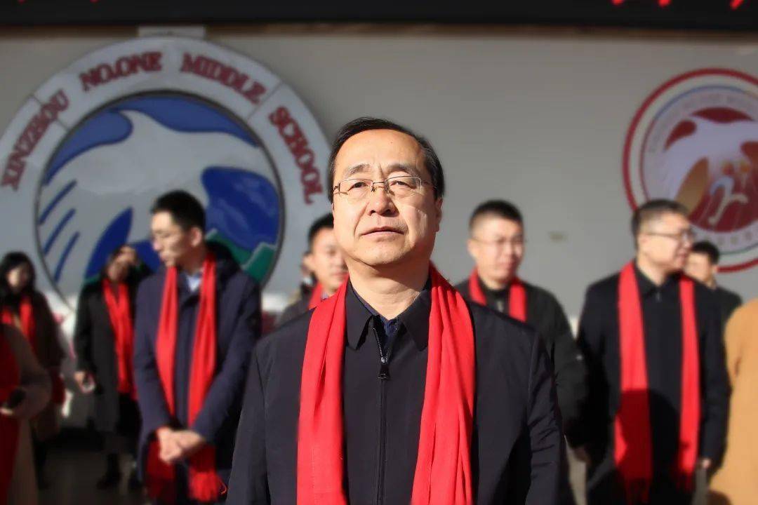 忻州一中举行2023年高考百日誓师动员大会