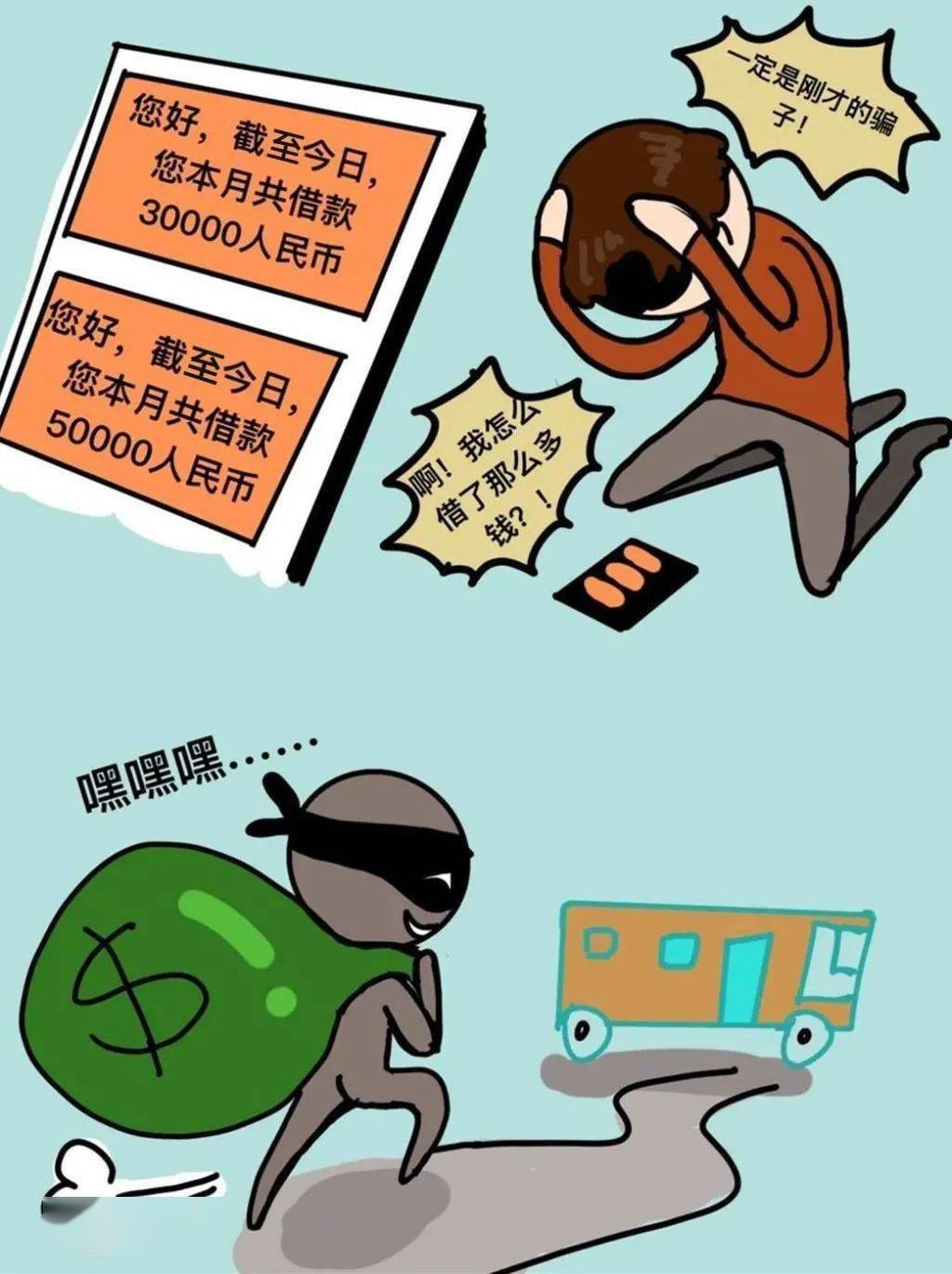 来源:学习强国——陕西省宝鸡市凤翔区城关派出所 作者:王林涛返回