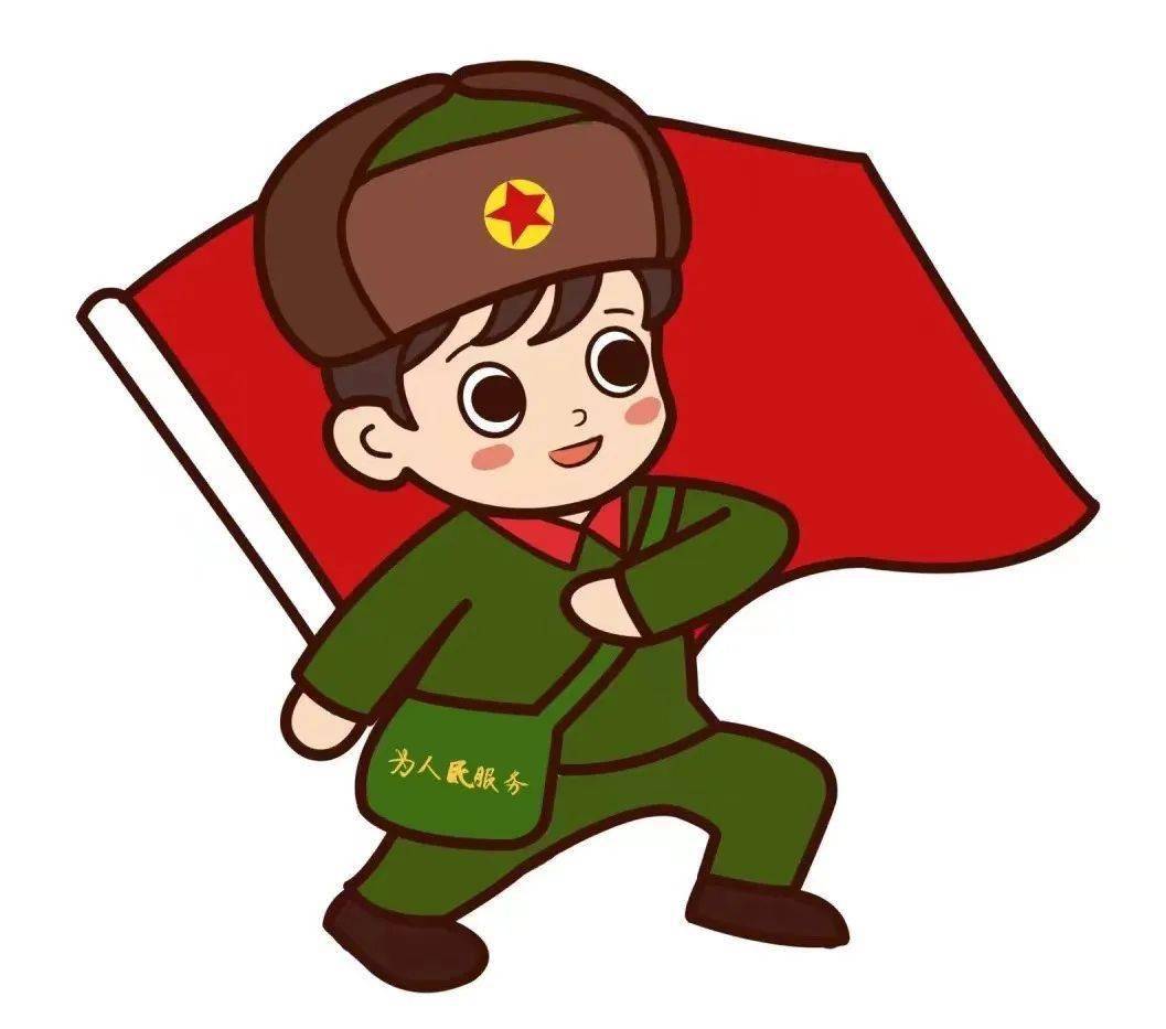 活动预告丨"雷锋家乡学雷锋 重振雄风我先行"主题活动来袭!