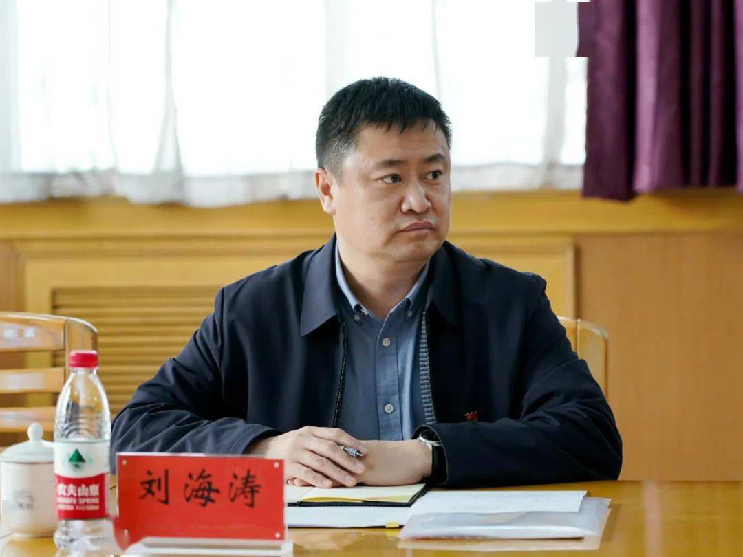 吉林大学白求恩医学部综合办公室副主任刘海涛陆军军医大学士官学校
