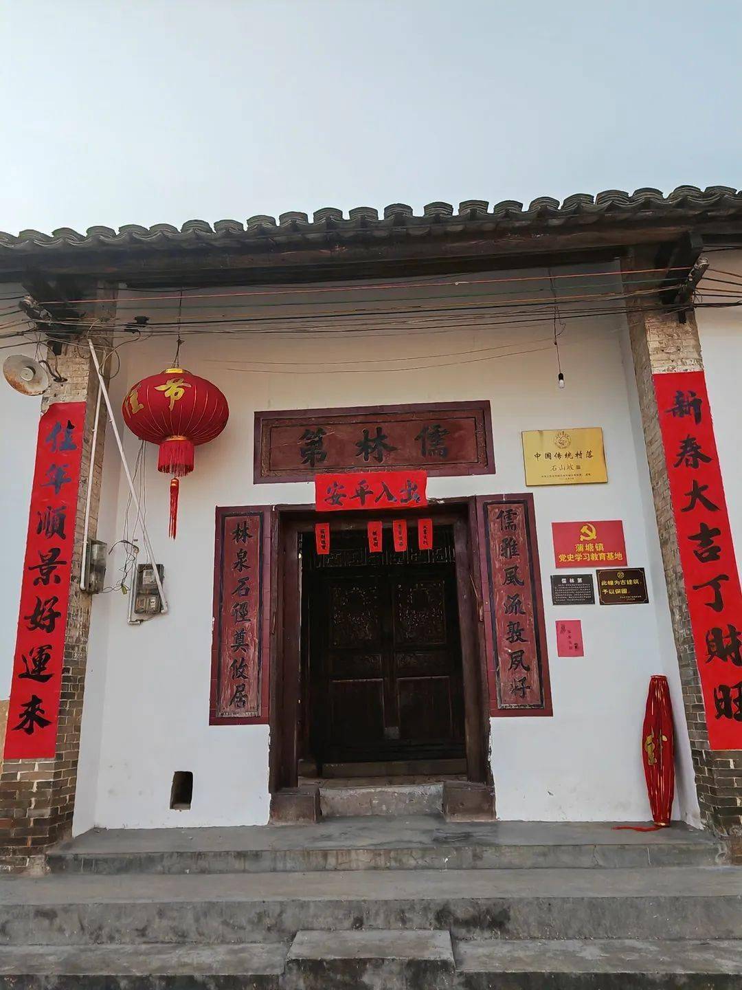02蒲塘镇北寮岭兴业县蒲塘镇的北寮岭因一个山上藏着一根金扁担的