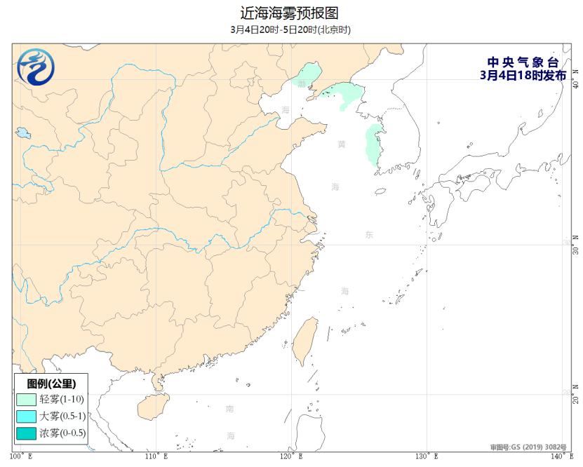 三起持械登船事务