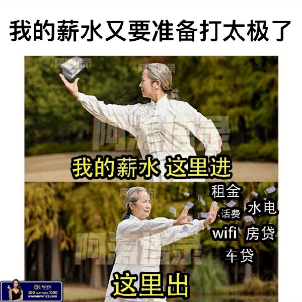 好家伙！厦门那学校的电梯竟然还配皮沙发？网友：渐美村垃圾站还有电视呢...