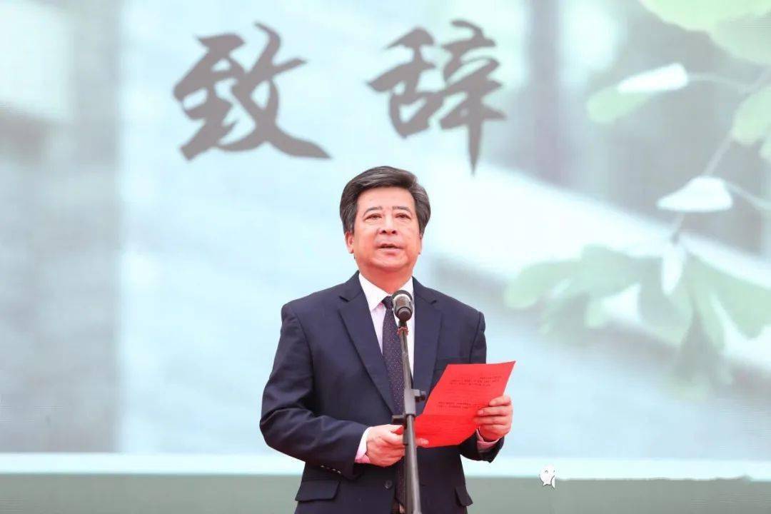 衢州二中教育集团举行2023成人礼_父母_成长_人生